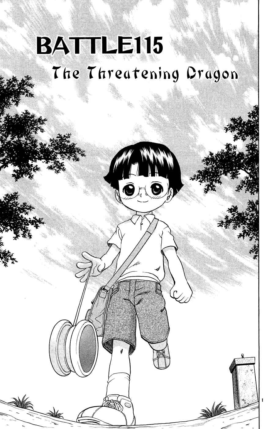 Shijou Saikyou no Deshi Kenichi Chapter 115 - Page 1