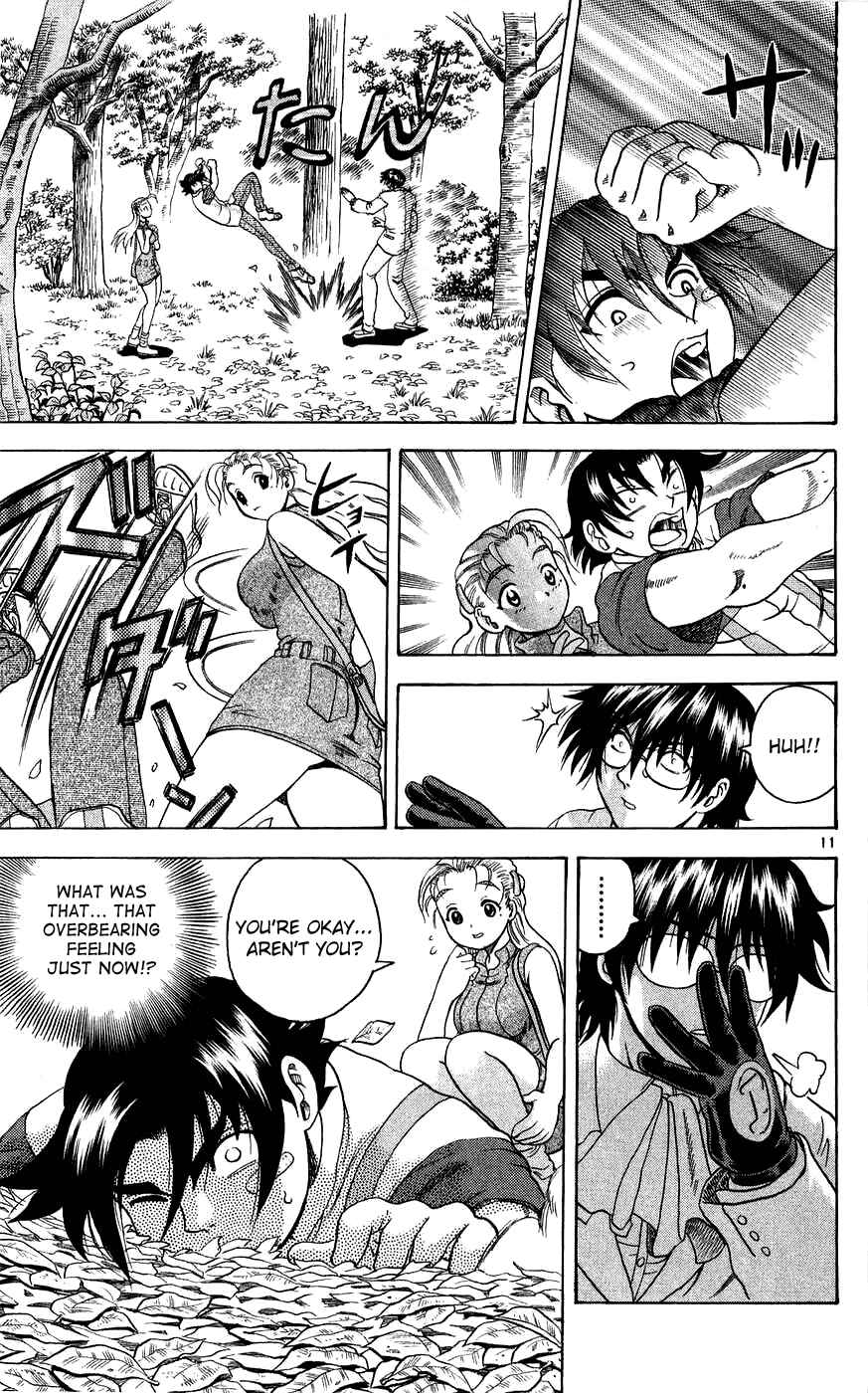 Shijou Saikyou no Deshi Kenichi Chapter 115 - Page 11