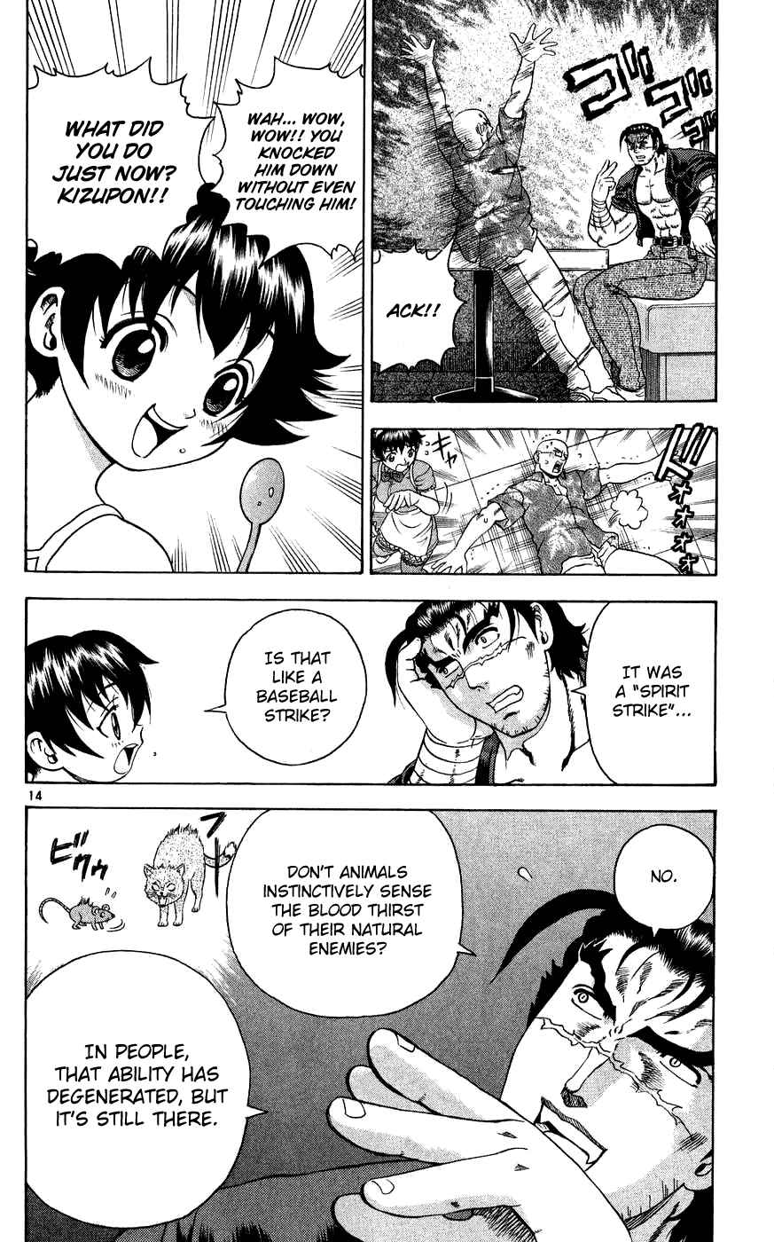 Shijou Saikyou no Deshi Kenichi Chapter 115 - Page 14