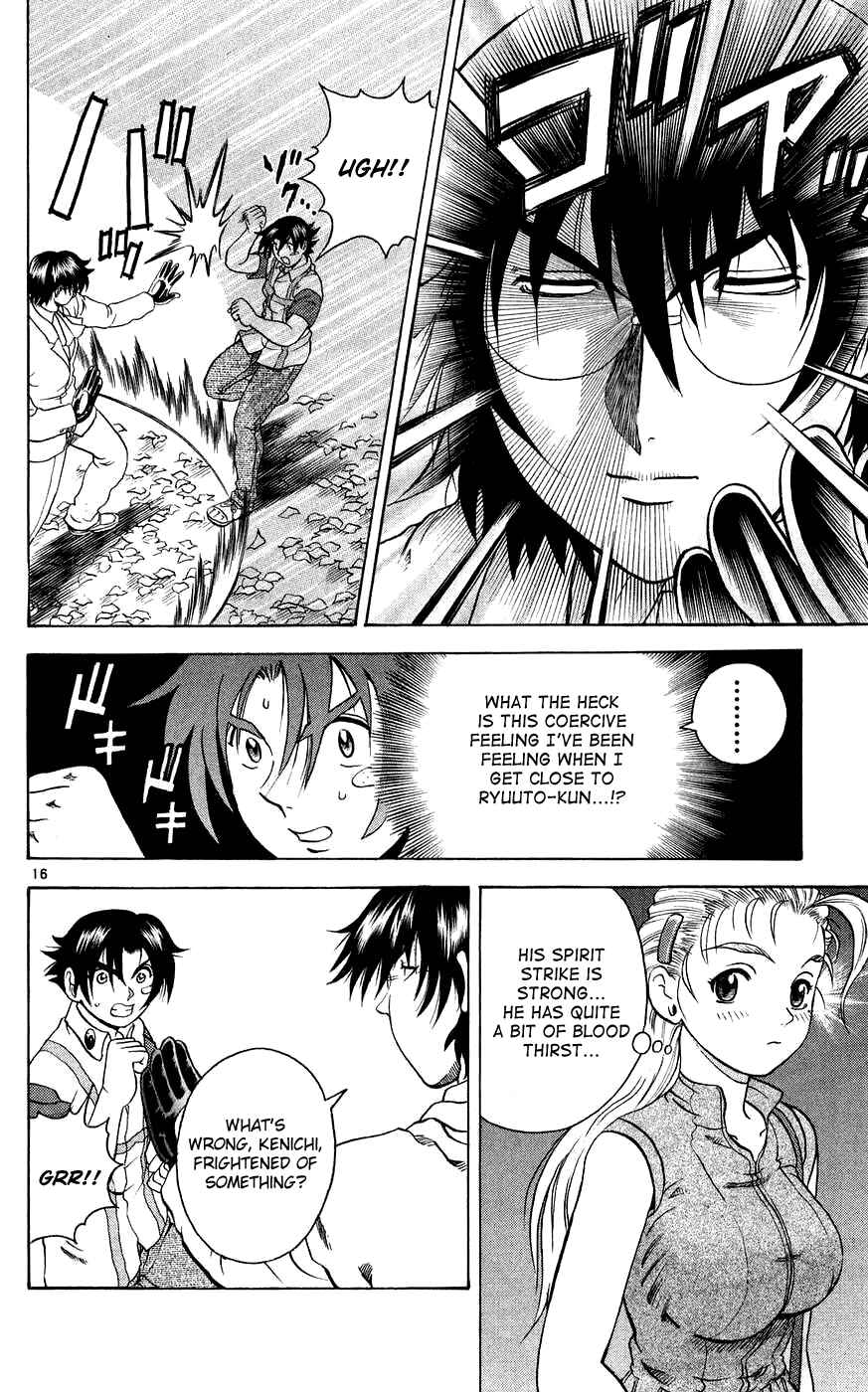 Shijou Saikyou no Deshi Kenichi Chapter 115 - Page 16