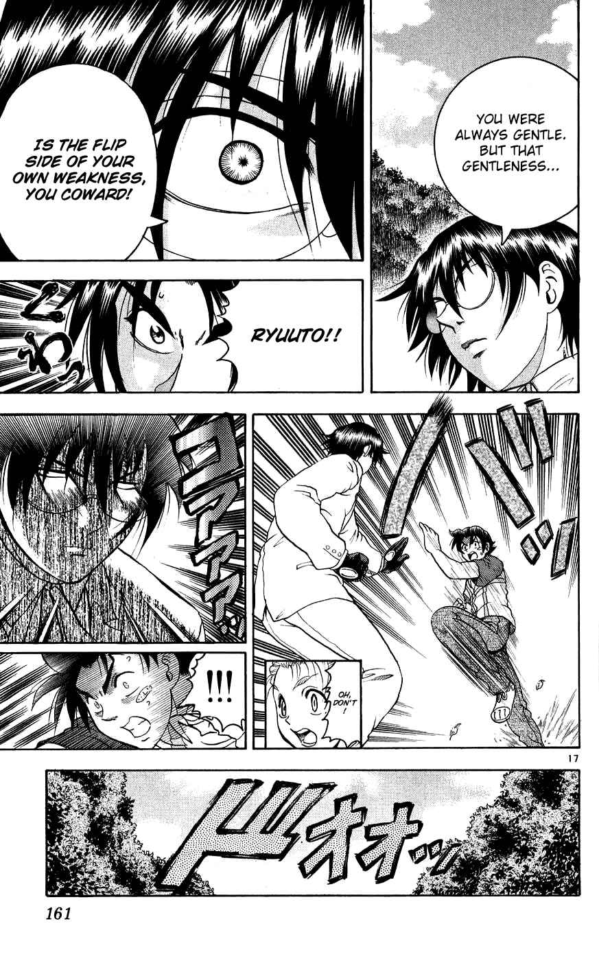 Shijou Saikyou no Deshi Kenichi Chapter 115 - Page 17