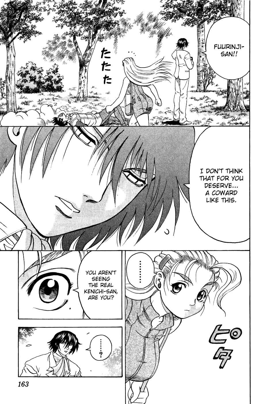 Shijou Saikyou no Deshi Kenichi Chapter 115 - Page 19