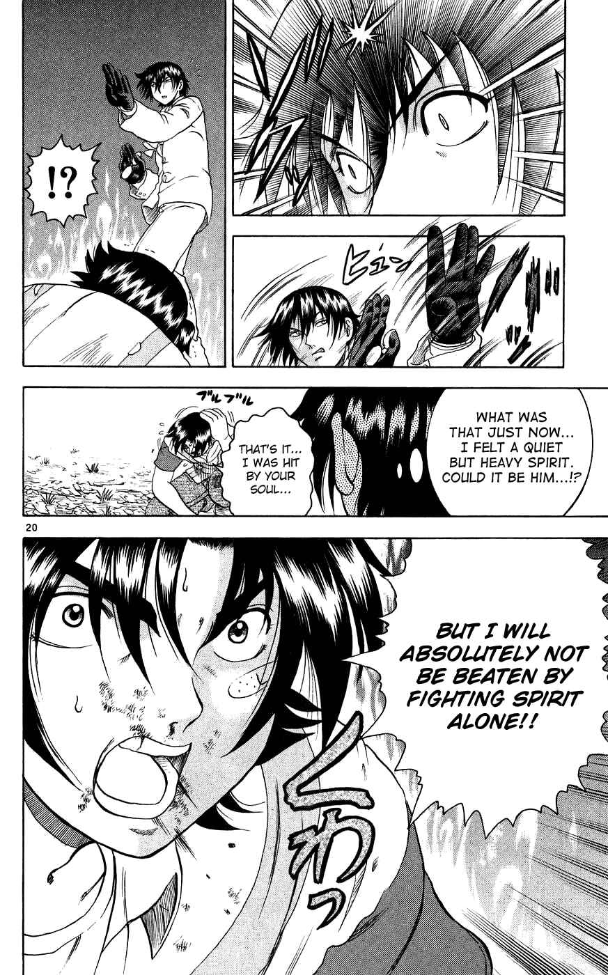 Shijou Saikyou no Deshi Kenichi Chapter 115 - Page 20