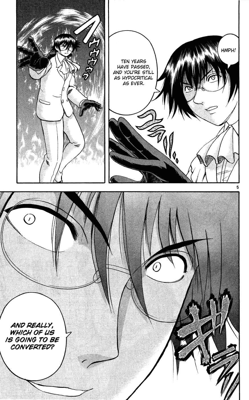 Shijou Saikyou no Deshi Kenichi Chapter 115 - Page 5
