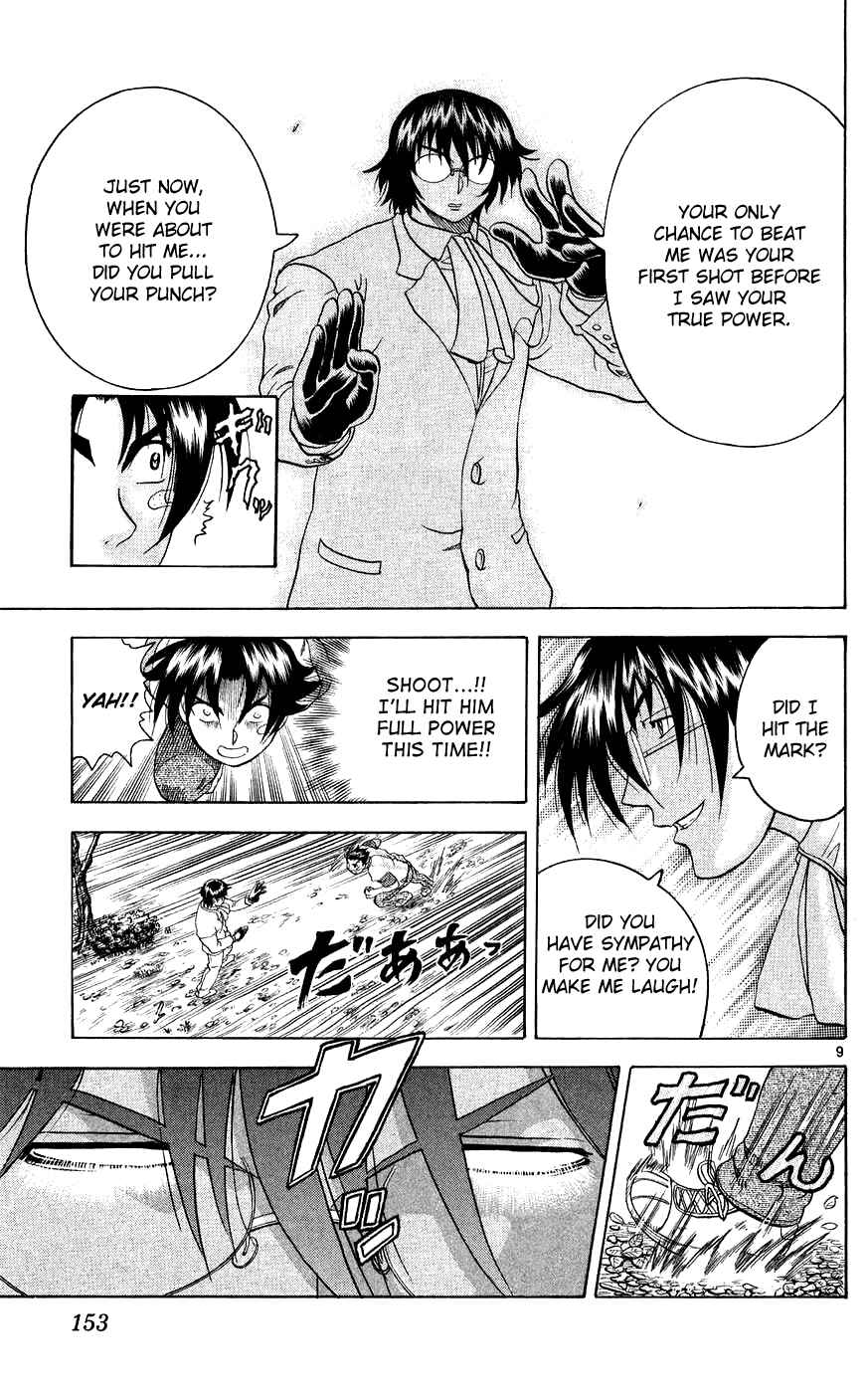 Shijou Saikyou no Deshi Kenichi Chapter 115 - Page 9