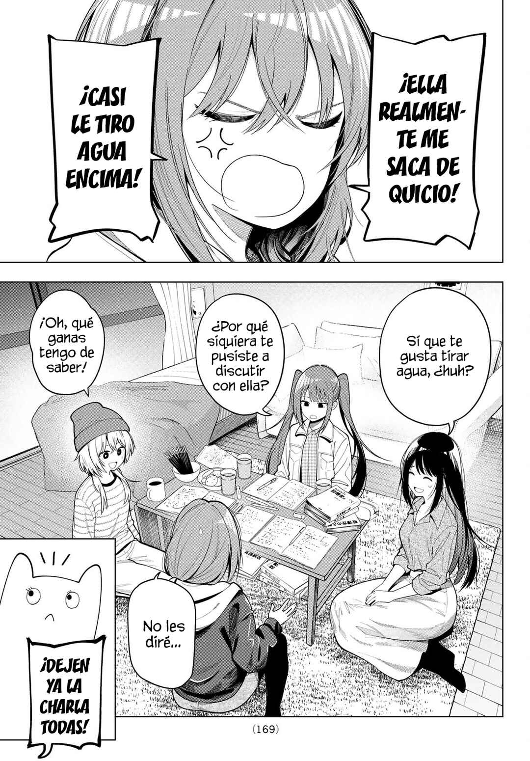 Mayonaka Heart Tune Chapter 111 - Page 17