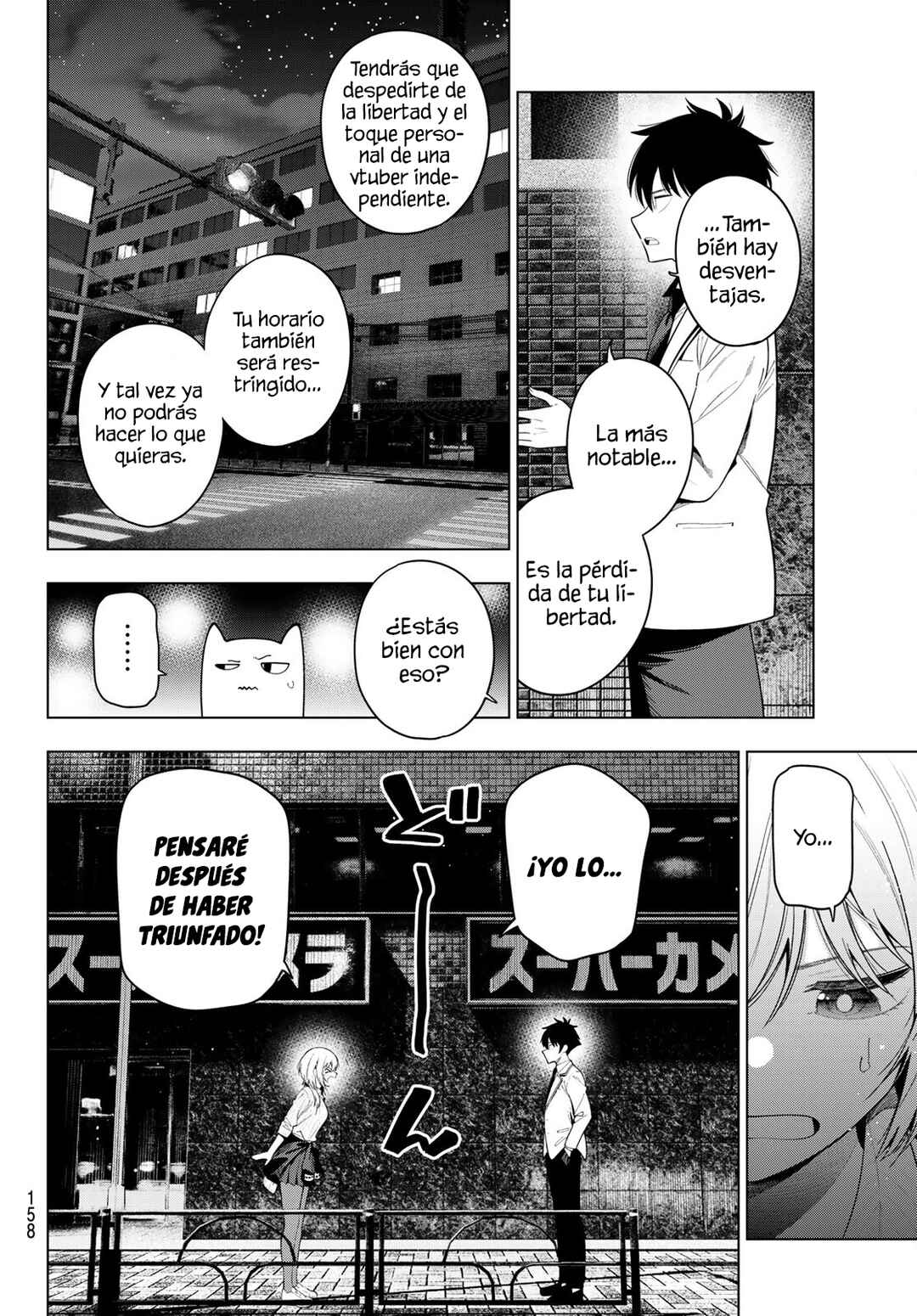 Mayonaka Heart Tune Chapter 111 - Page 6