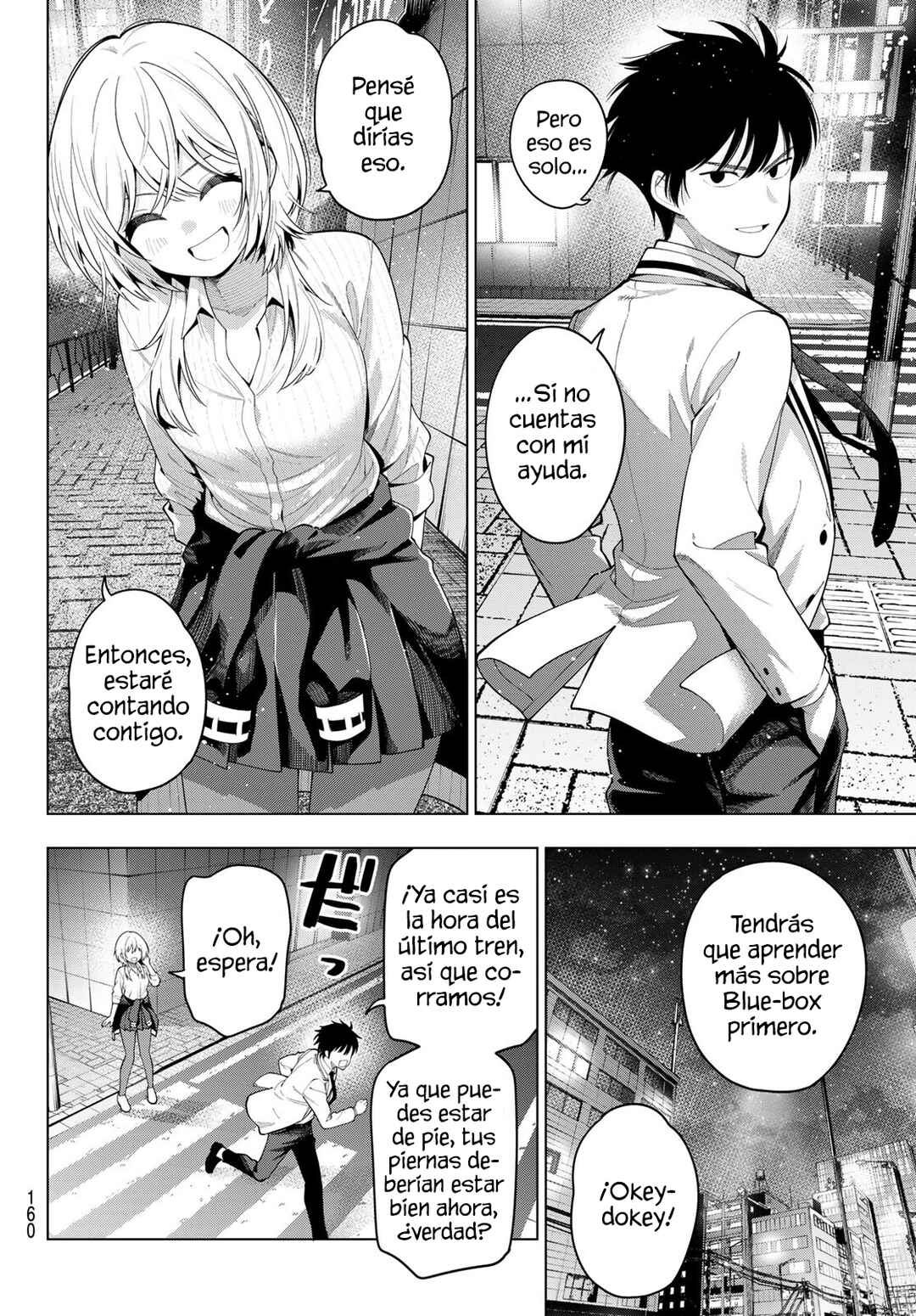 Mayonaka Heart Tune Chapter 111 - Page 8