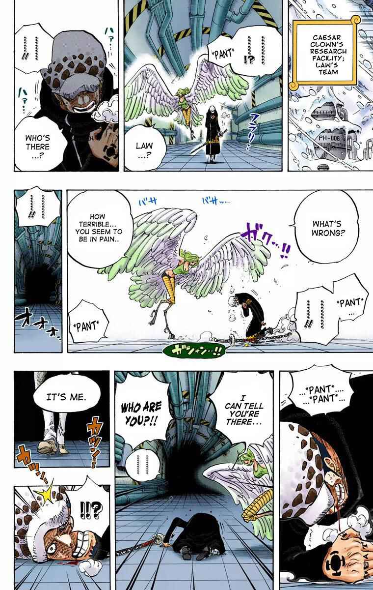 One Piece (Official Colored) Chapter 671 - Page 16