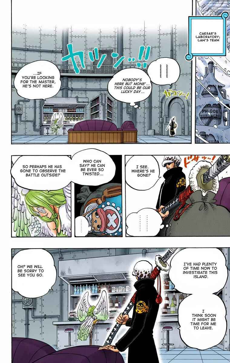 One Piece (Official Colored) Chapter 671 - Page 5