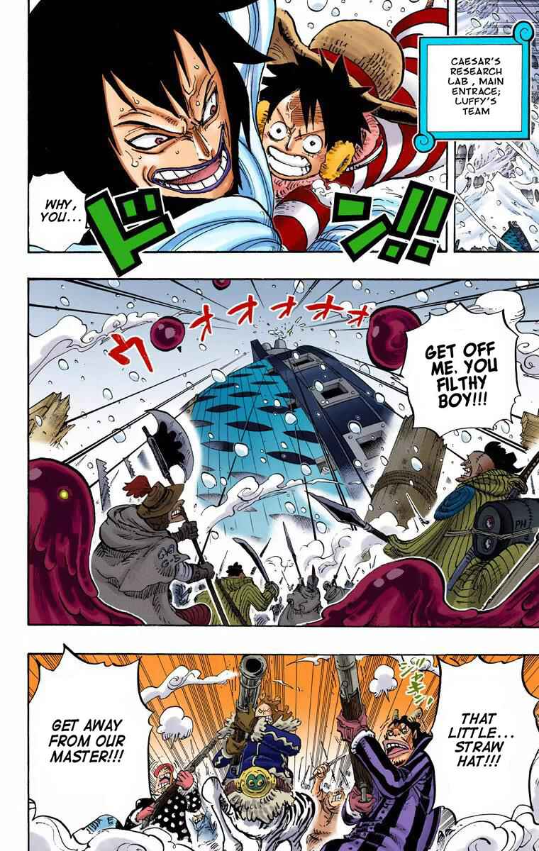 One Piece (Official Colored) Chapter 671 - Page 7