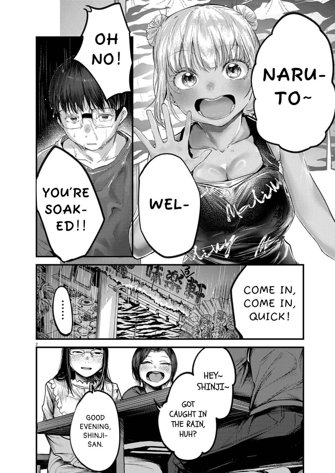 Renge to Naruto! Chapter 34 - Page 2