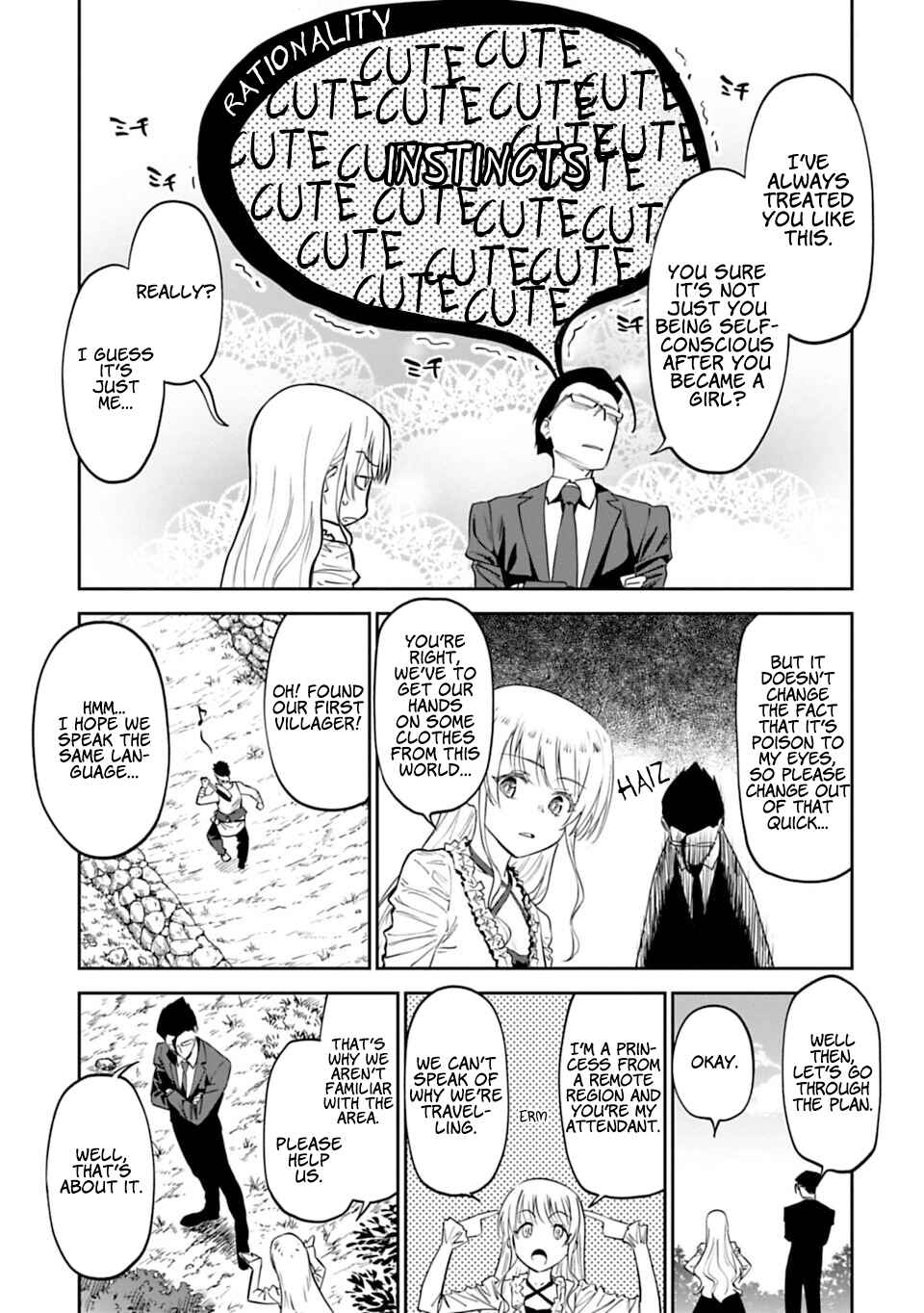 Fantasy Bishoujo Juniku Ojisan to Chapter 4 - Page 11