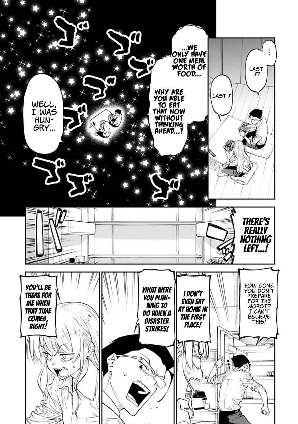 Fantasy Bishoujo Juniku Ojisan to Chapter 4 - Page 5