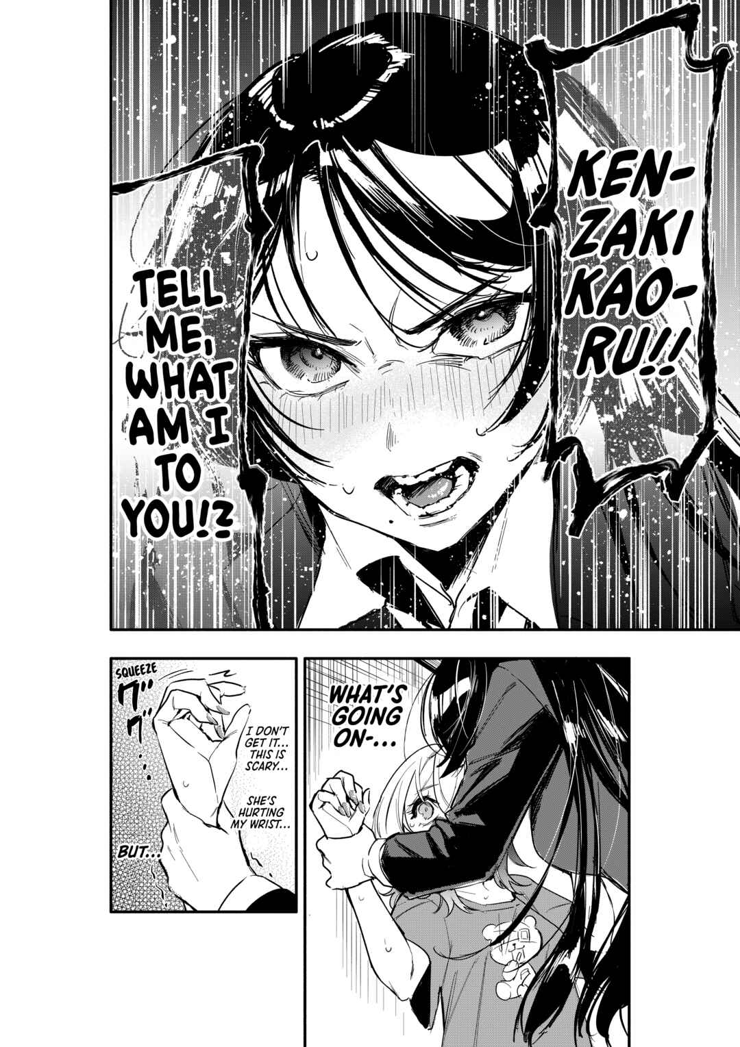 Oshi to no Yuri wa Arienai! Chapter 4 - Page 7