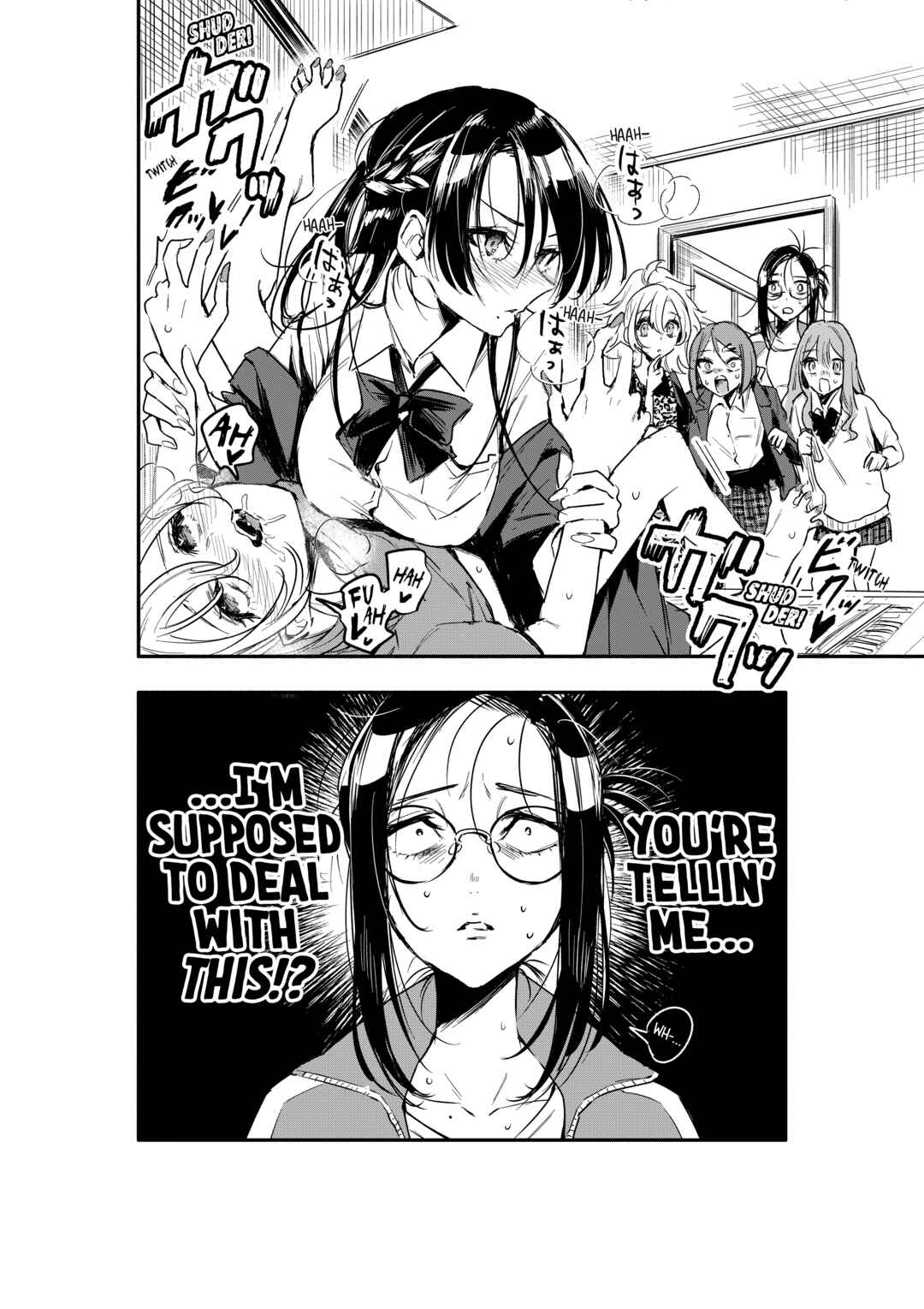 Oshi to no Yuri wa Arienai! Chapter 4 - Page 9