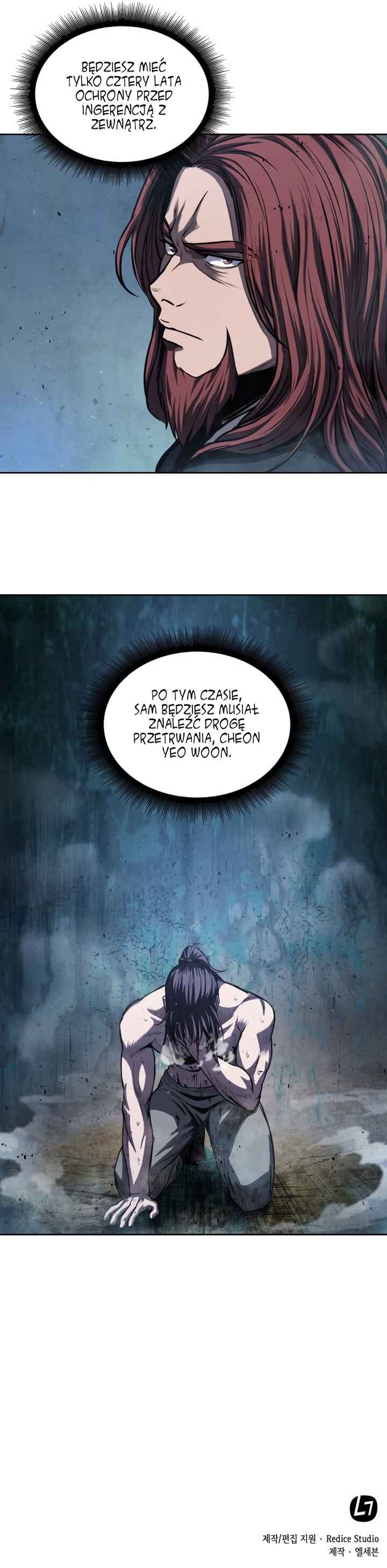 Nano Machine Chapter 45 - Page 12