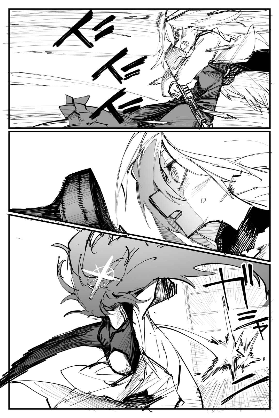 Sensei Gyakutai Yume Senpai Imouto Gainen Series Chapter 16 - Page 2
