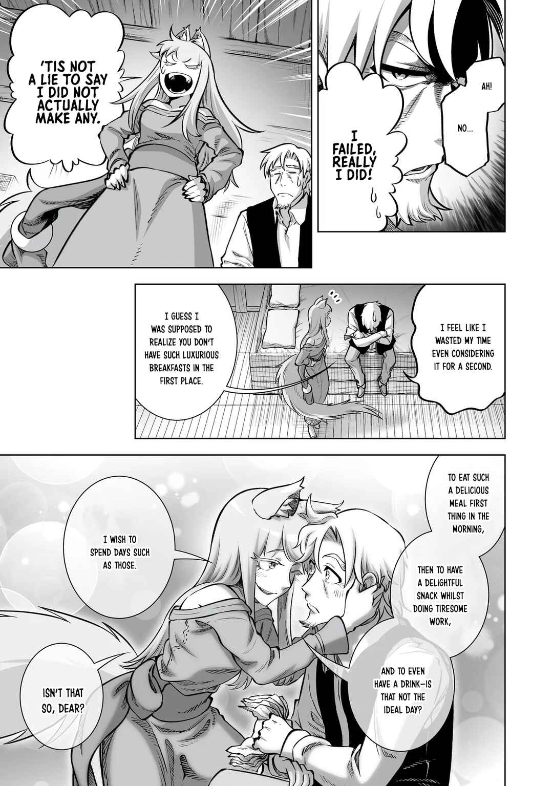 Ookami to Koushinryou: Spring Log Chapter 14 - Page 15