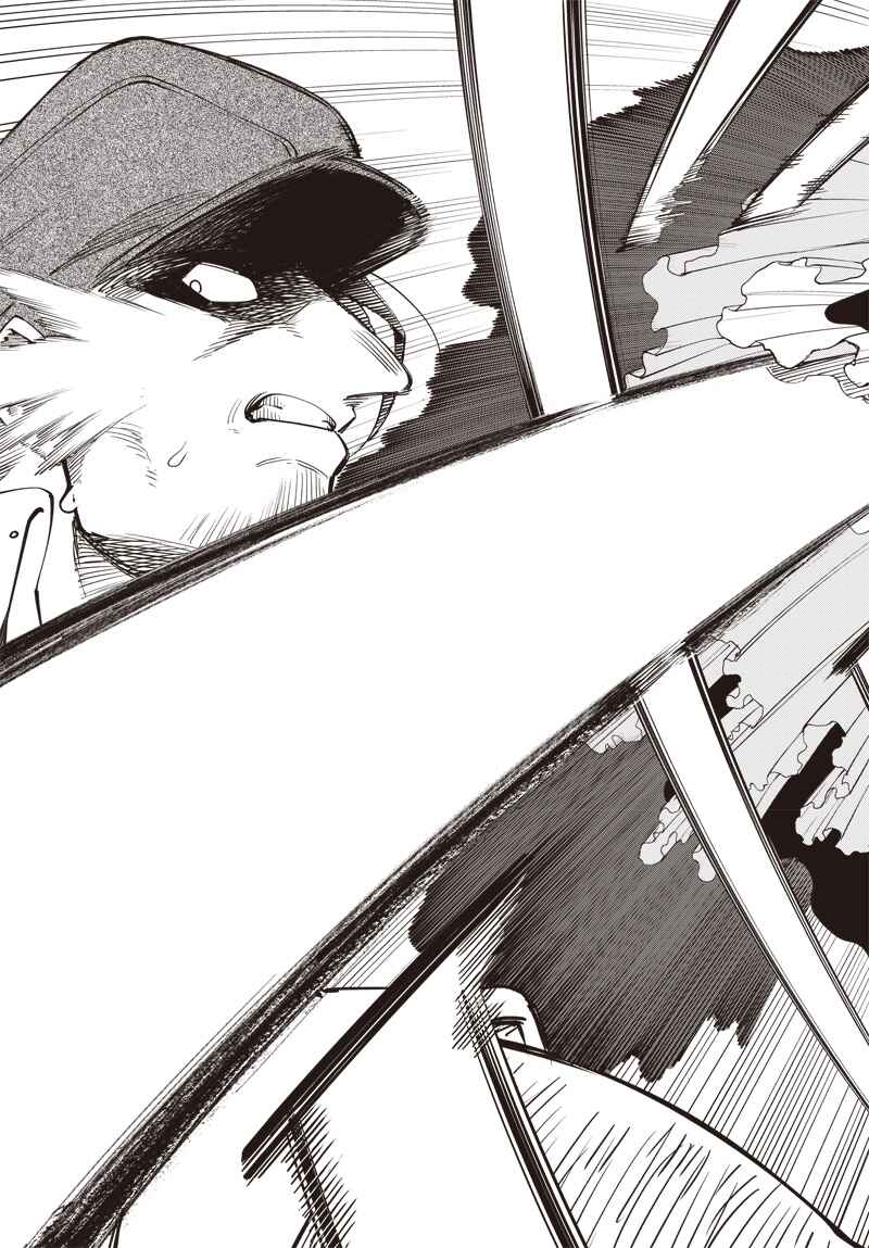 Tensei Arasaa Joshi no Isekaikatsu Chapter 5.1 - Page 3