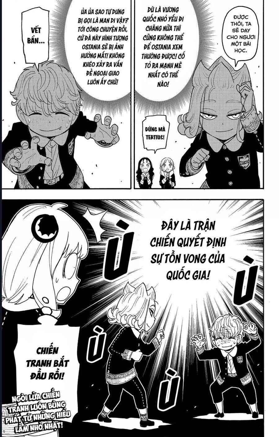Spy x Family: Anya x Damian (OTP cut scene) Chapter 112 - Page 12
