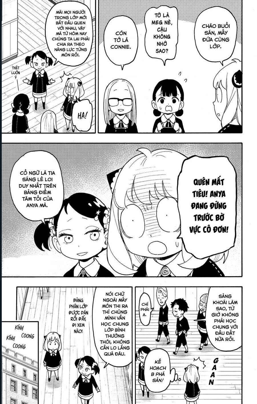 Spy x Family: Anya x Damian (OTP cut scene) Chapter 112 - Page 2