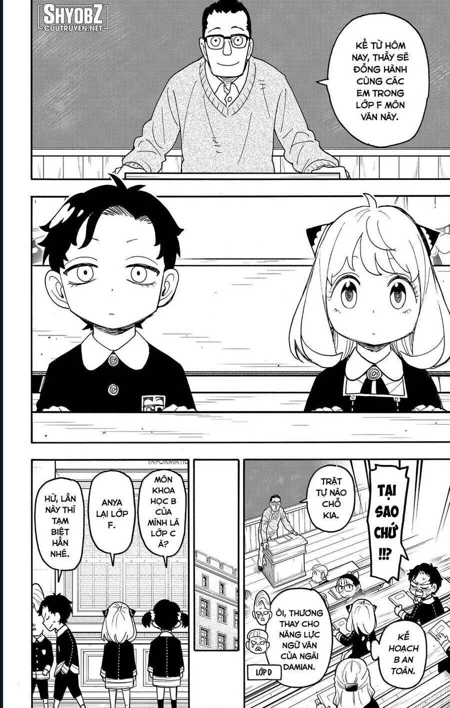 Spy x Family: Anya x Damian (OTP cut scene) Chapter 112 - Page 3