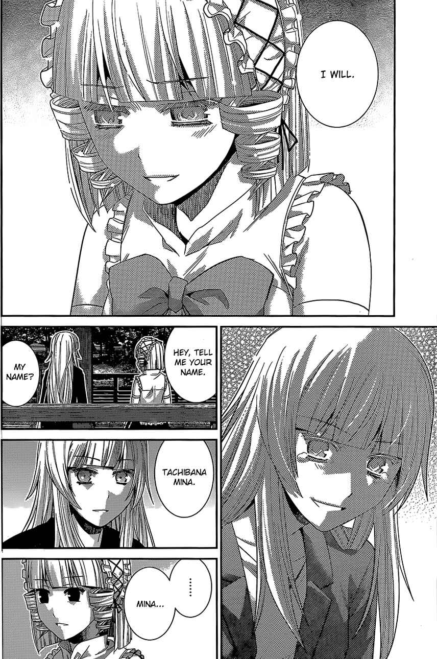 Gokukoku no Brynhildr Chapter 147 - Page 12