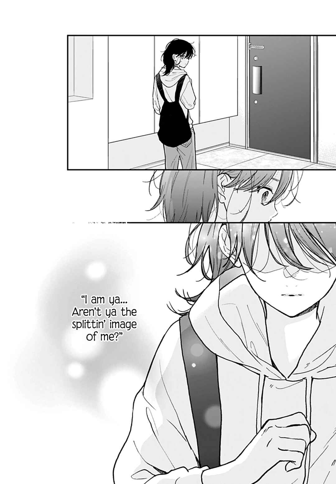 Yojouhan no Ibara Hime Chapter 49 - Page 16