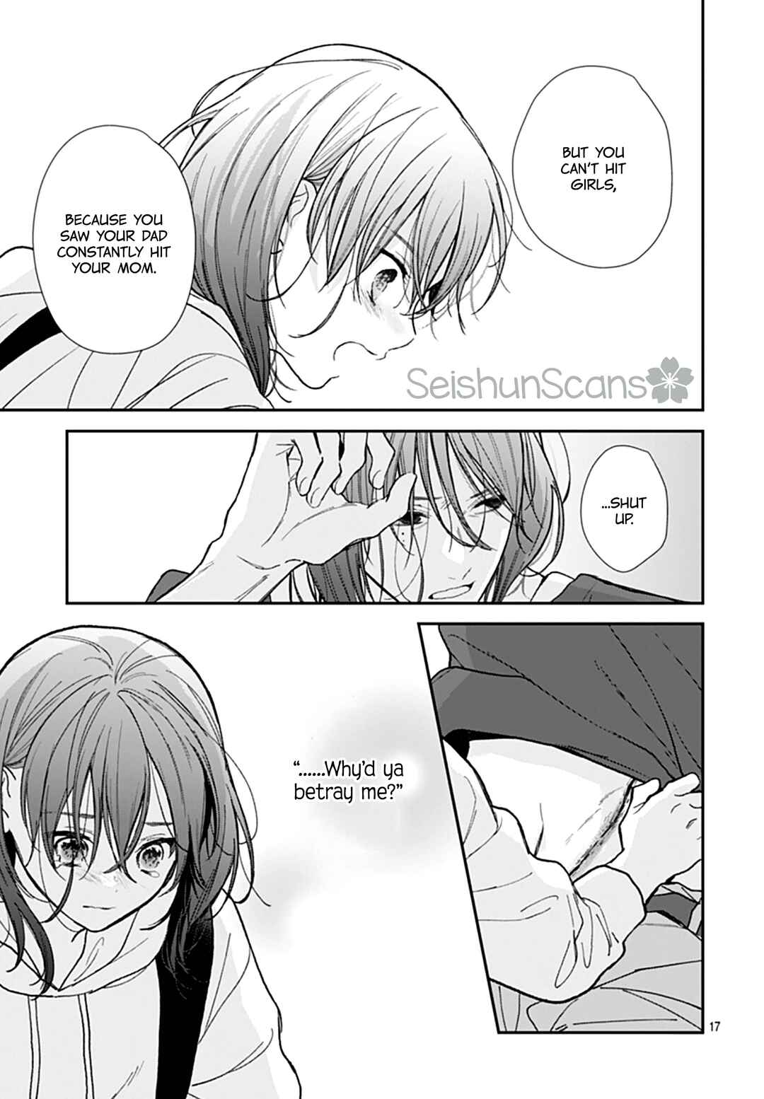 Yojouhan no Ibara Hime Chapter 49 - Page 19