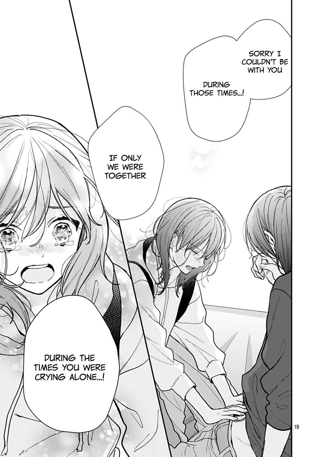 Yojouhan no Ibara Hime Chapter 49 - Page 21