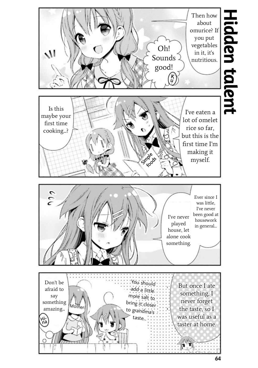 Hinako Note Chapter 26 - Page 10