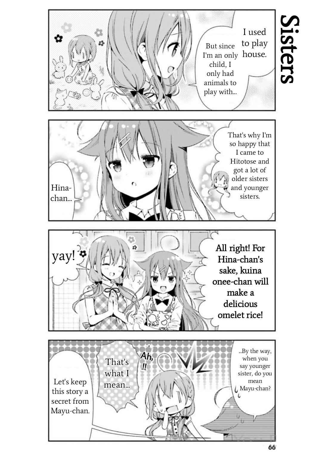 Hinako Note Chapter 26 - Page 12