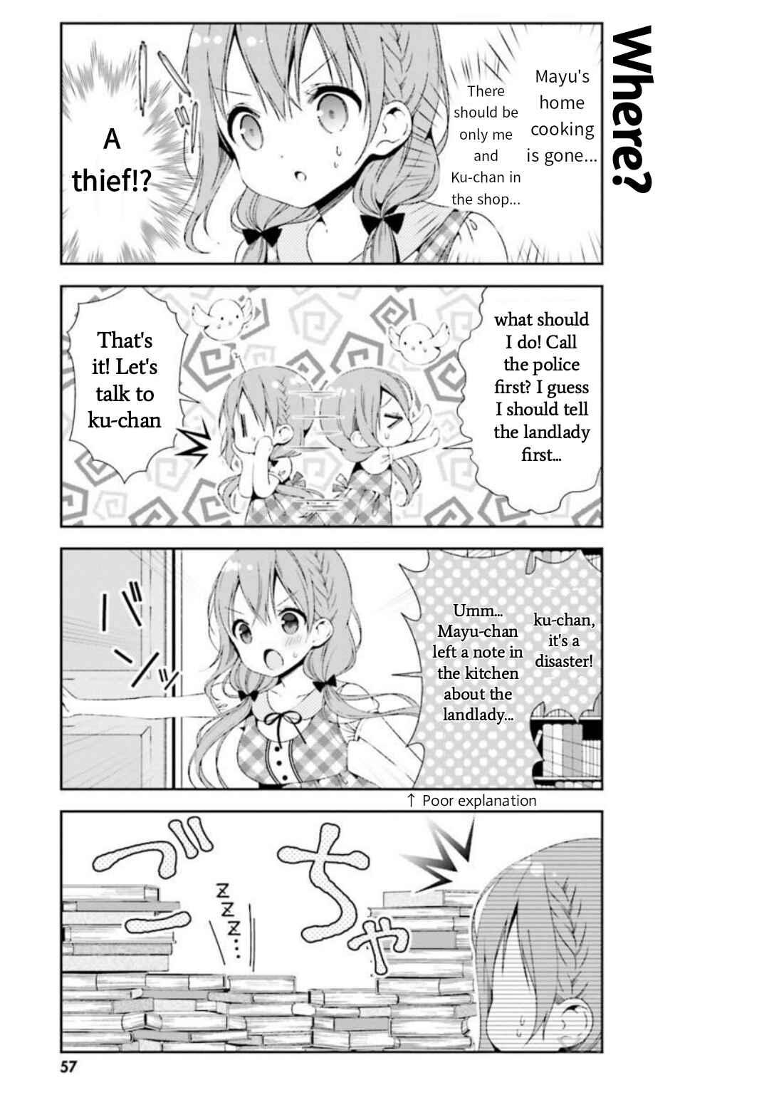 Hinako Note Chapter 26 - Page 3