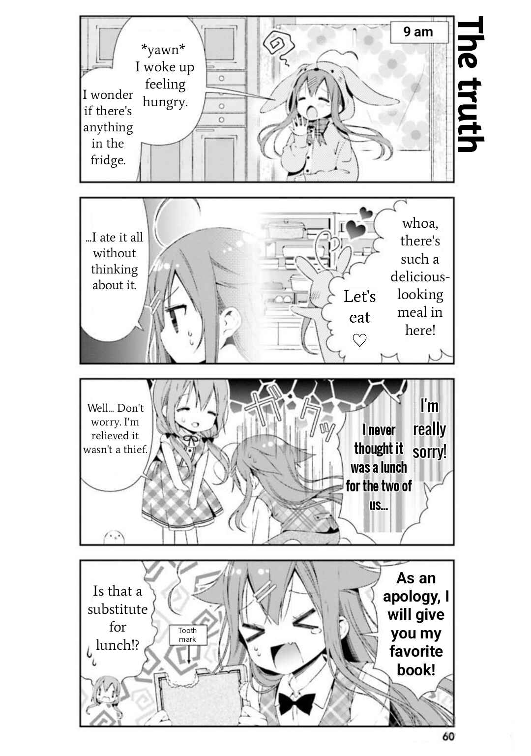 Hinako Note Chapter 26 - Page 6