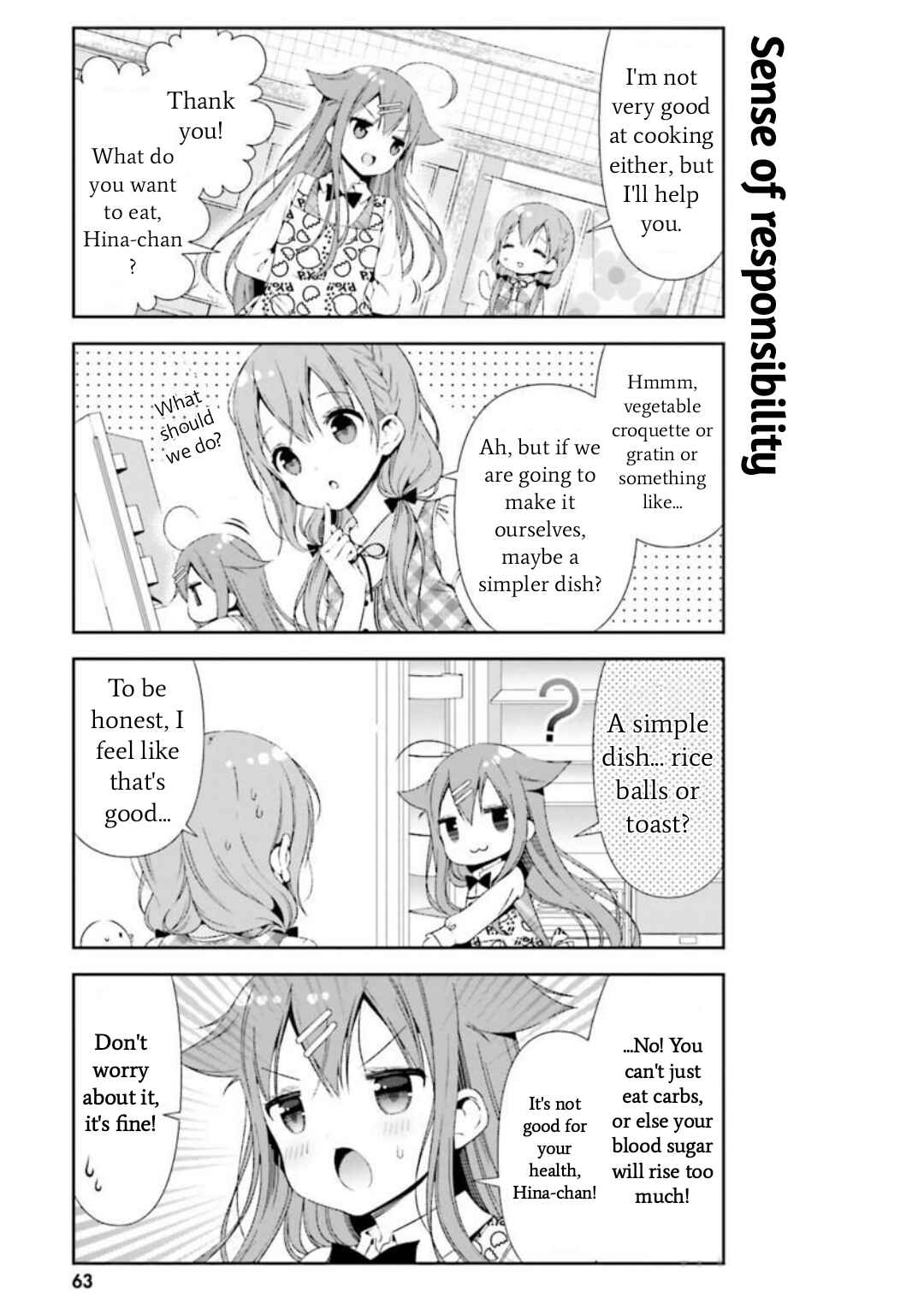 Hinako Note Chapter 26 - Page 9