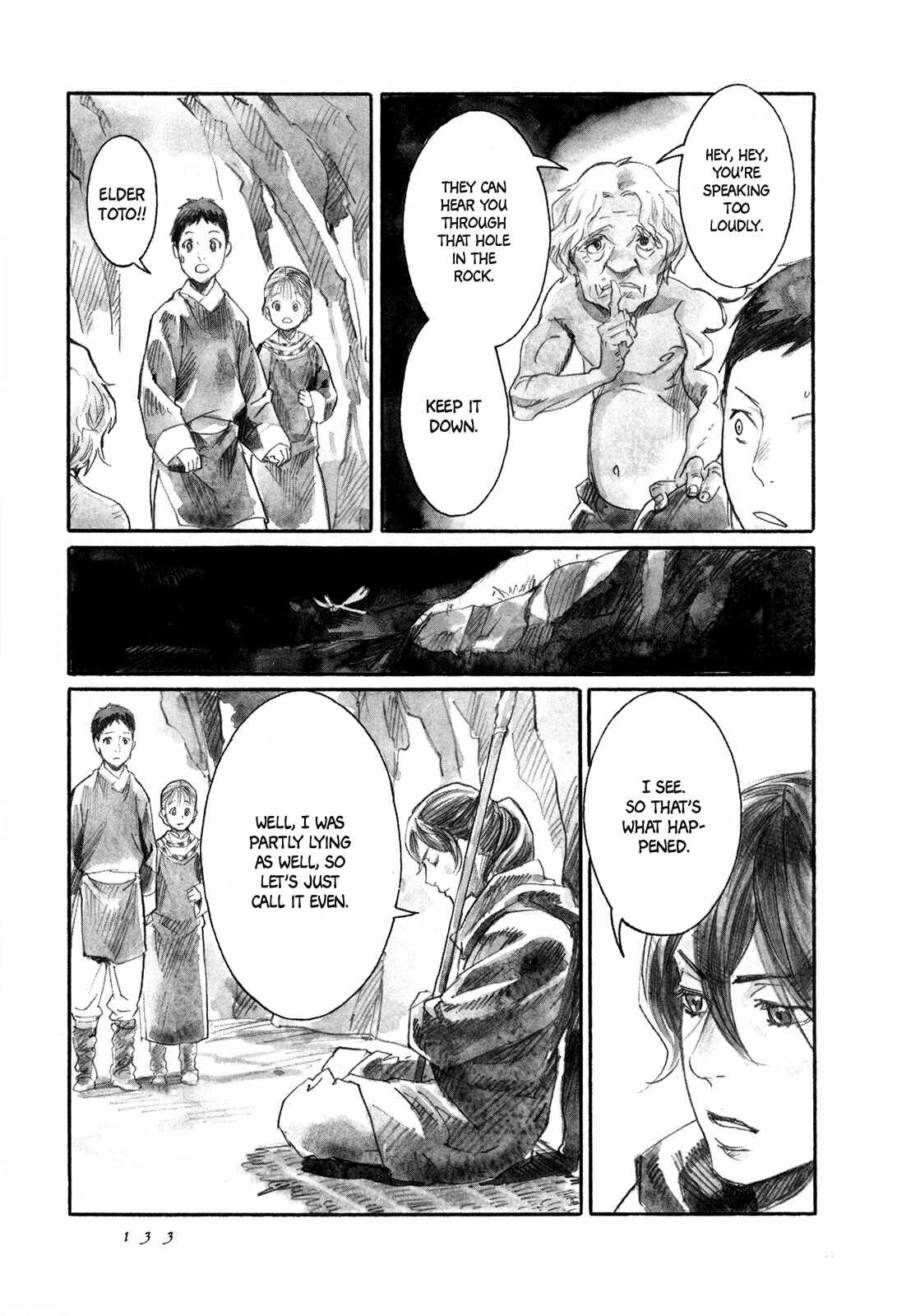 Yami no Moribito Chapter 9 - Page 18