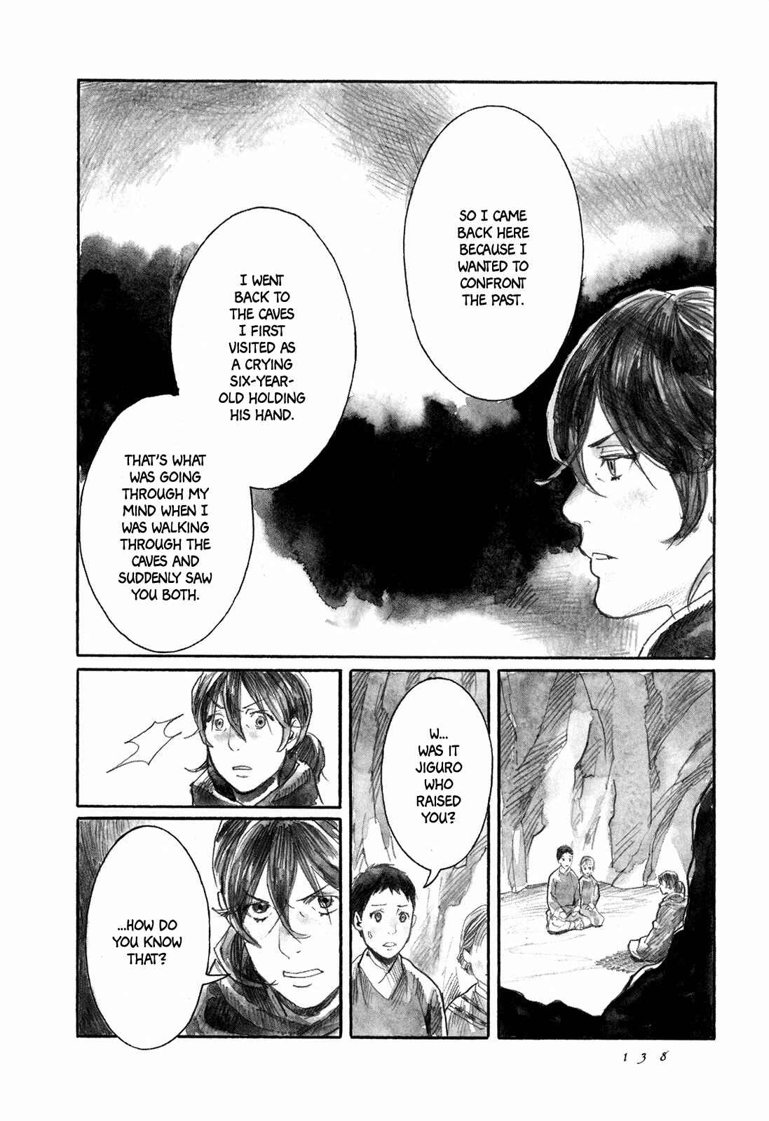 Yami no Moribito Chapter 9 - Page 23
