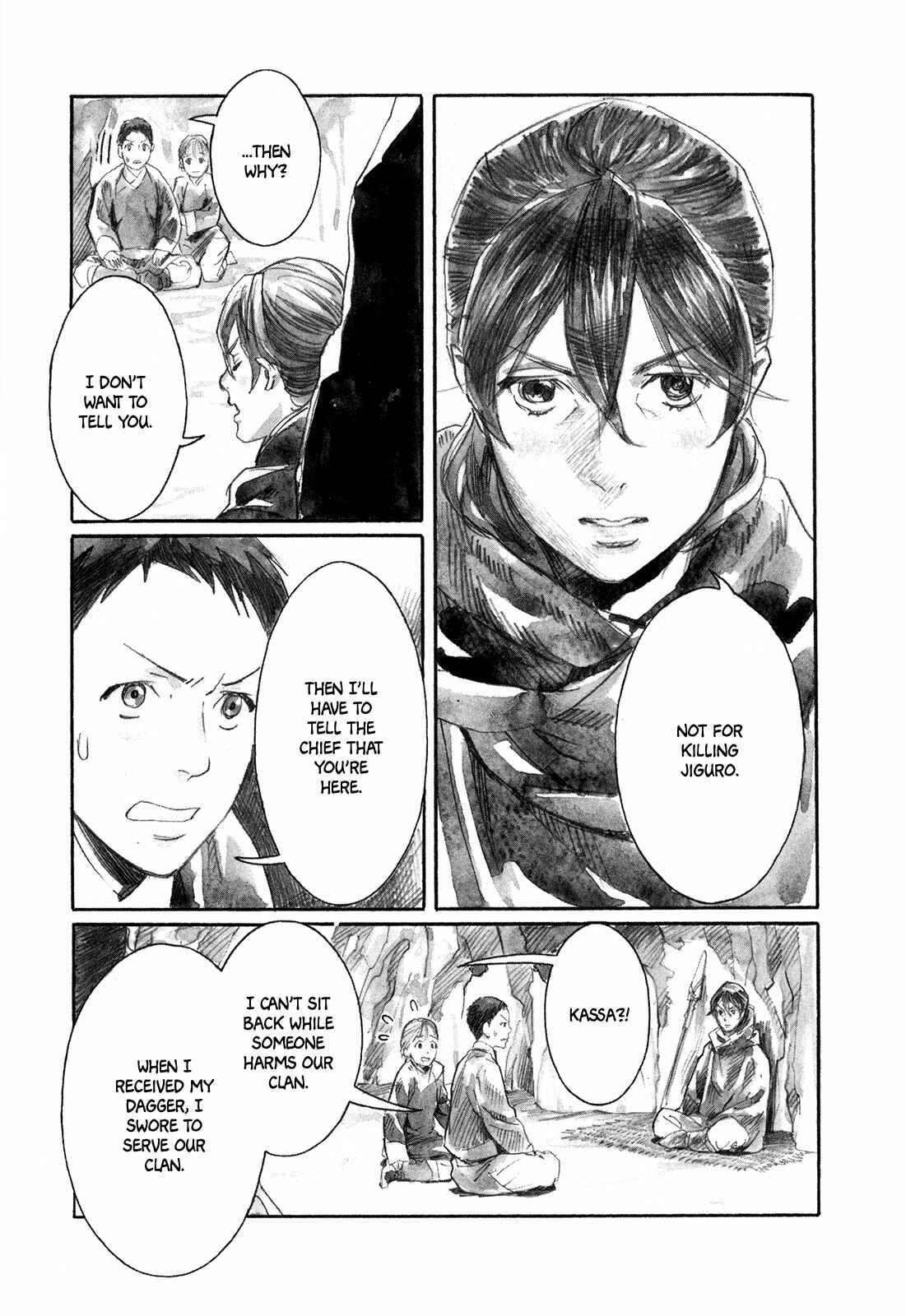 Yami no Moribito Chapter 9 - Page 26