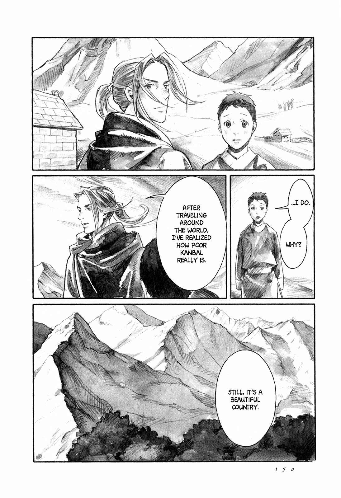 Yami no Moribito Chapter 9 - Page 35