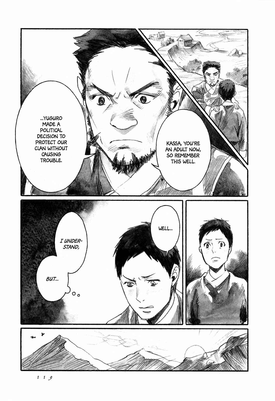 Yami no Moribito Chapter 9 - Page 4