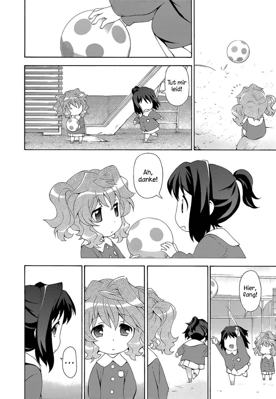 Murasakiiro no Qualia Chapter 7 - Page 14