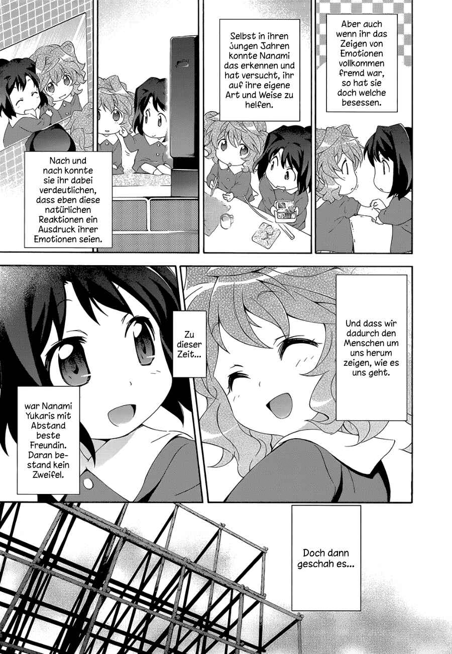 Murasakiiro no Qualia Chapter 7 - Page 17