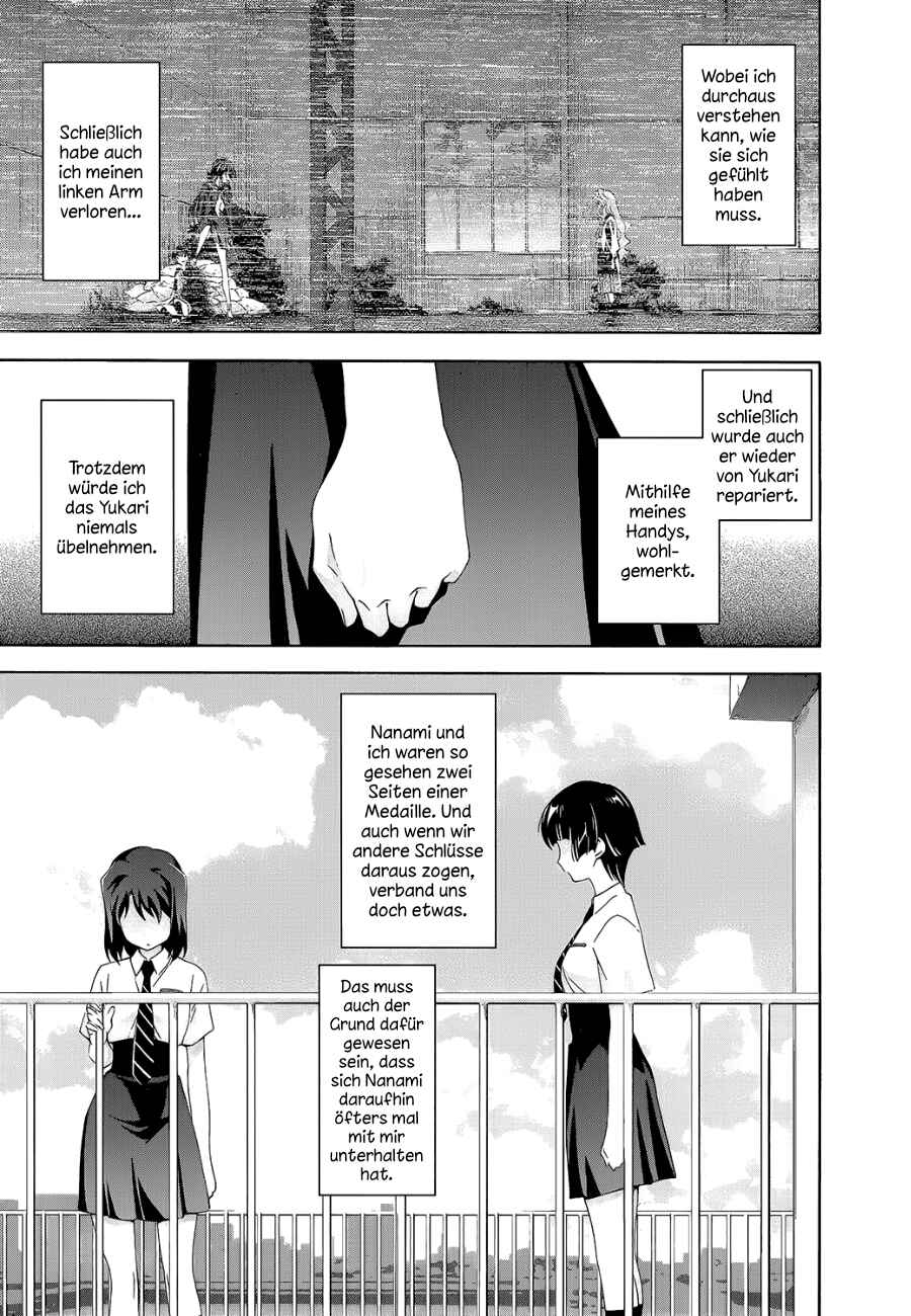 Murasakiiro no Qualia Chapter 7 - Page 19