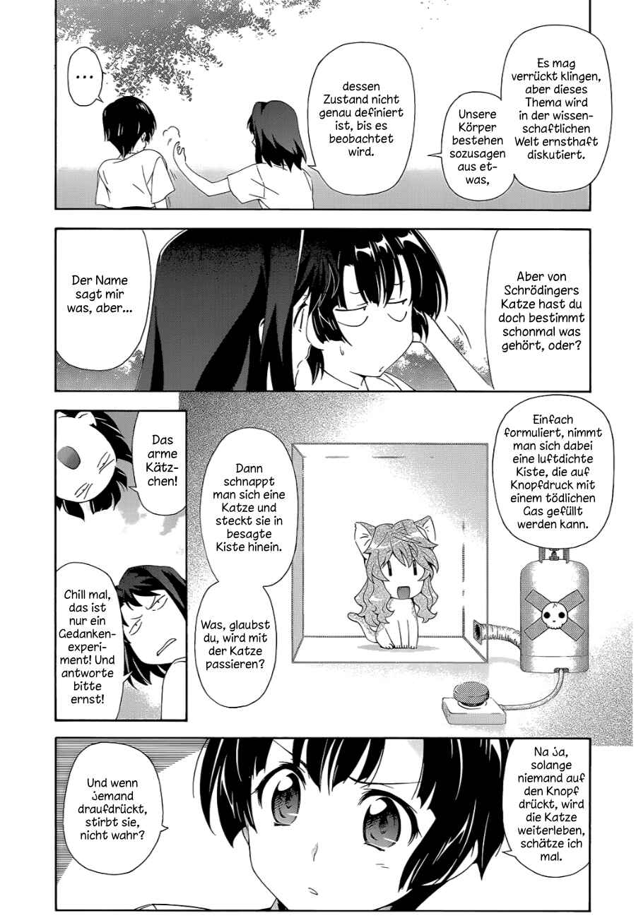 Murasakiiro no Qualia Chapter 7 - Page 22