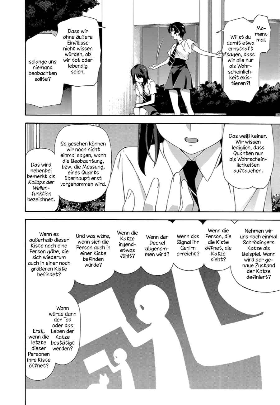 Murasakiiro no Qualia Chapter 7 - Page 26