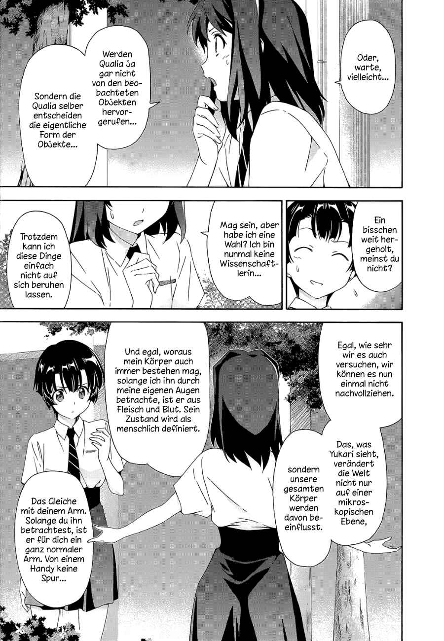 Murasakiiro no Qualia Chapter 7 - Page 31