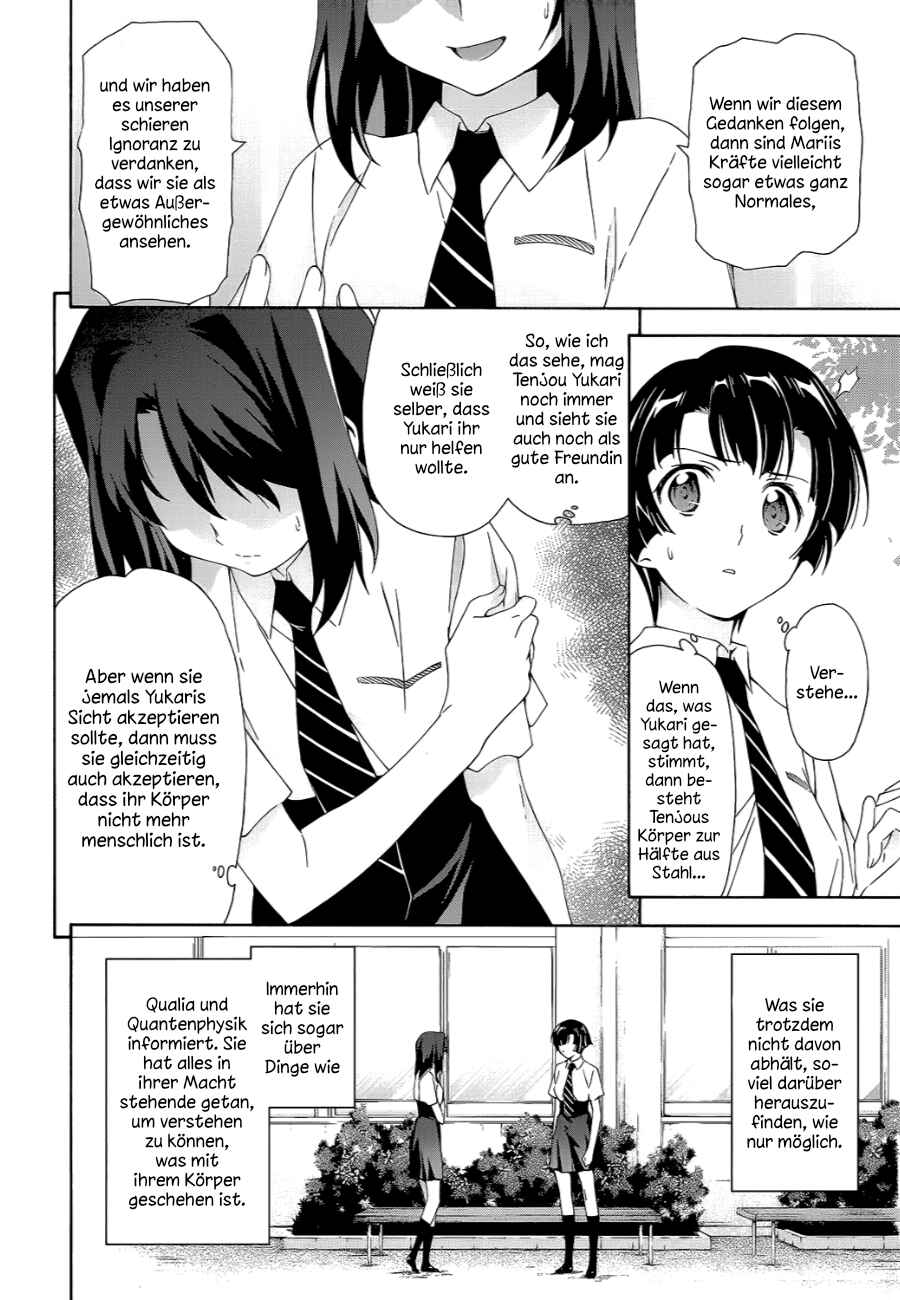 Murasakiiro no Qualia Chapter 7 - Page 32