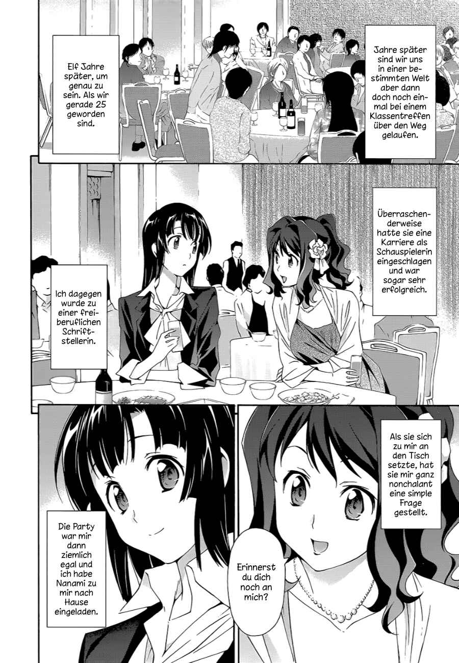 Murasakiiro no Qualia Chapter 7 - Page 34