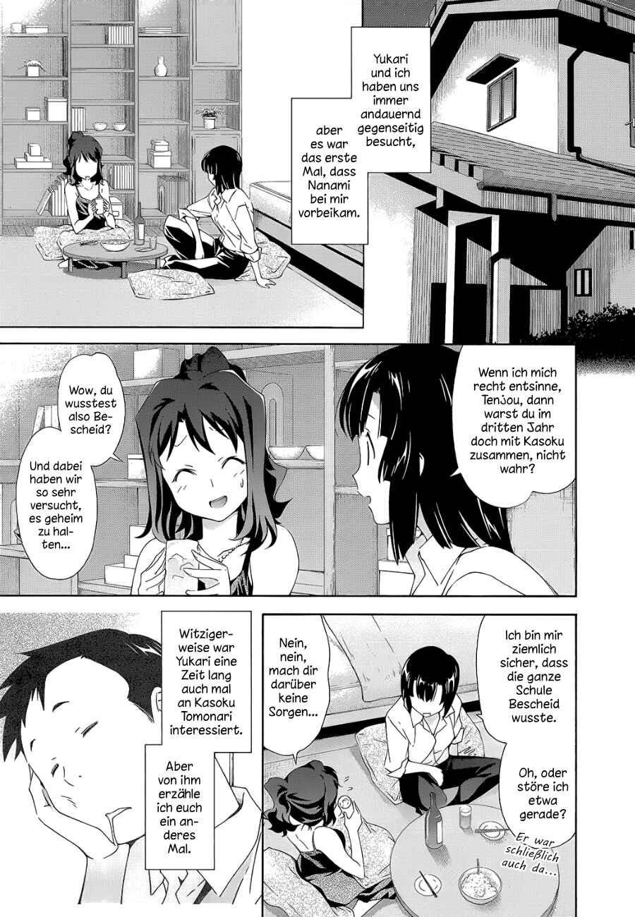 Murasakiiro no Qualia Chapter 7 - Page 35